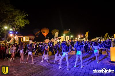 งาน Singha Park Chiangrai Farm Festival On The Hill — photo 149