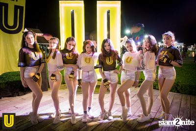 งาน Singha Park Chiangrai Farm Festival On The Hill — photo 161