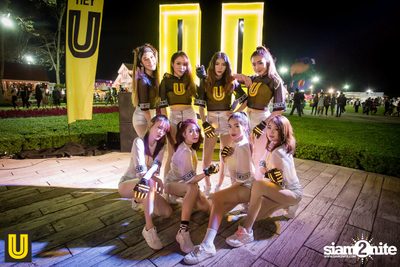 งาน Singha Park Chiangrai Farm Festival On The Hill — photo 164