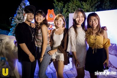 งาน Singha Park Chiangrai Farm Festival On The Hill — photo 165