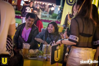 งาน Singha Park Chiangrai Farm Festival On The Hill — photo 167