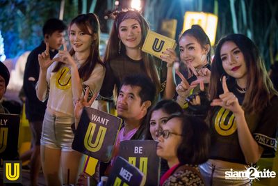 งาน Singha Park Chiangrai Farm Festival On The Hill — photo 168