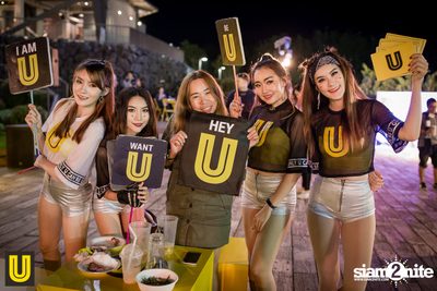 งาน Singha Park Chiangrai Farm Festival On The Hill — photo 171