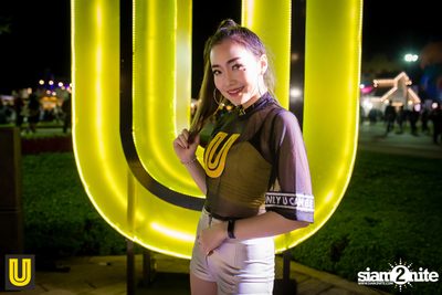 งาน Singha Park Chiangrai Farm Festival On The Hill — photo 178