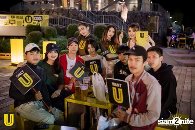 งาน Singha Park Chiangrai Farm Festival On The Hill — photo 181