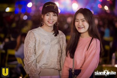 งาน Singha Park Chiangrai Farm Festival On The Hill — photo 186