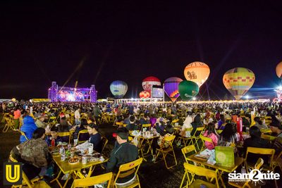 งาน Singha Park Chiangrai Farm Festival On The Hill — photo 187
