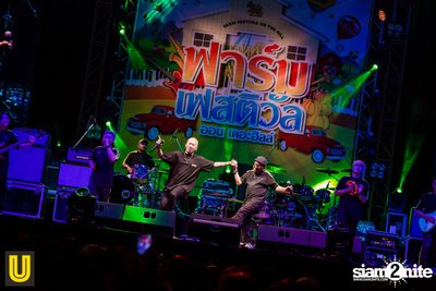 งาน Singha Park Chiangrai Farm Festival On The Hill — photo 196