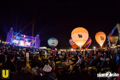 งาน Singha Park Chiangrai Farm Festival On The Hill — photo 213