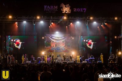 งาน Singha Park Chiangrai Farm Festival On The Hill — photo 214