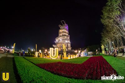 งาน Singha Park Chiangrai Farm Festival On The Hill — photo 215
