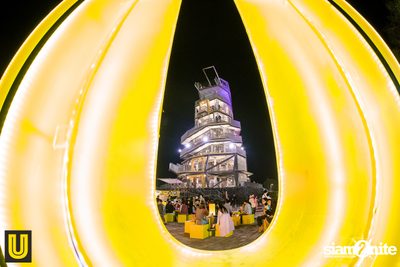 งาน Singha Park Chiangrai Farm Festival On The Hill — photo 216