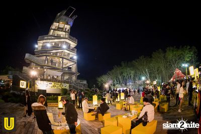 งาน Singha Park Chiangrai Farm Festival On The Hill — photo 217