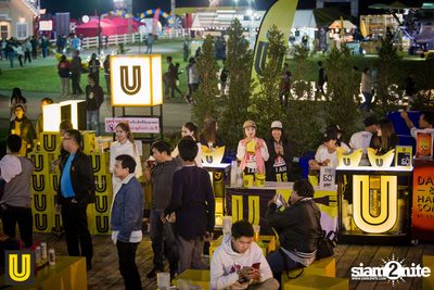 งาน Singha Park Chiangrai Farm Festival On The Hill — photo 219