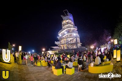 งาน Singha Park Chiangrai Farm Festival On The Hill — photo 222