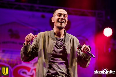 งาน Singha Park Chiangrai Farm Festival On The Hill — photo 229