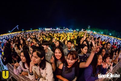 งาน Singha Park Chiangrai Farm Festival On The Hill — photo 236