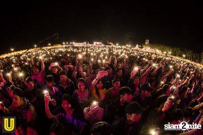 งาน Singha Park Chiangrai Farm Festival On The Hill — photo 245