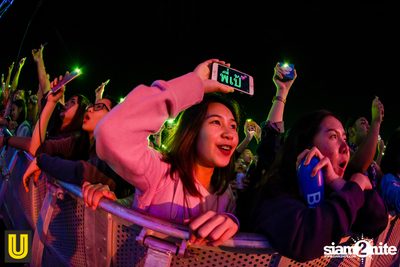 งาน Singha Park Chiangrai Farm Festival On The Hill — photo 246
