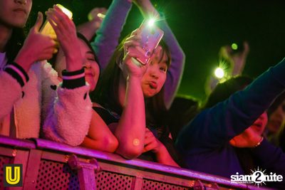 งาน Singha Park Chiangrai Farm Festival On The Hill — photo 247