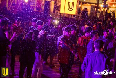 งาน Singha Park Chiangrai Farm Festival On The Hill — photo 322