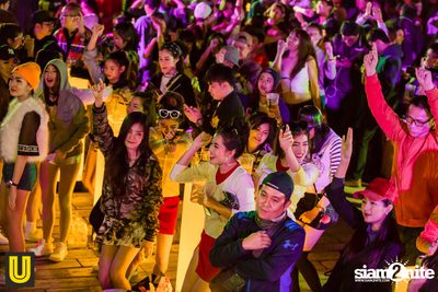 งาน Singha Park Chiangrai Farm Festival On The Hill — photo 343