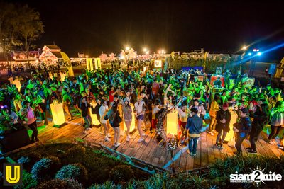 งาน Singha Park Chiangrai Farm Festival On The Hill — photo 344
