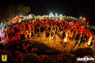 งาน Singha Park Chiangrai Farm Festival On The Hill — photo 345