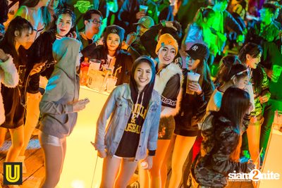 งาน Singha Park Chiangrai Farm Festival On The Hill — photo 349
