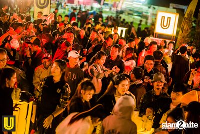 งาน Singha Park Chiangrai Farm Festival On The Hill — photo 352