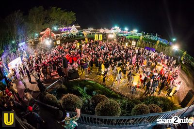 งาน Singha Park Chiangrai Farm Festival On The Hill — photo 354