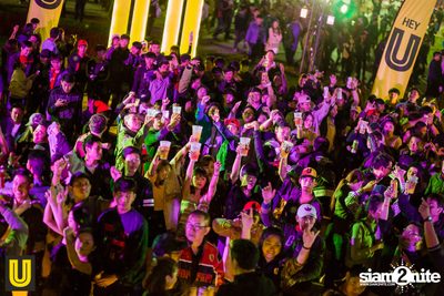 งาน Singha Park Chiangrai Farm Festival On The Hill — photo 355