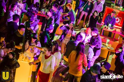 งาน Singha Park Chiangrai Farm Festival On The Hill — photo 358