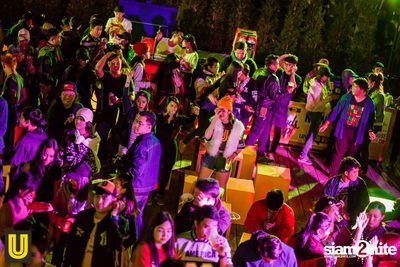 งาน Singha Park Chiangrai Farm Festival On The Hill — photo 359