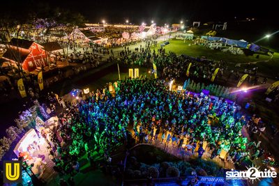 งาน Singha Park Chiangrai Farm Festival On The Hill — photo 360