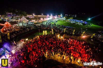 งาน Singha Park Chiangrai Farm Festival On The Hill — photo 361