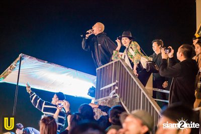 งาน Singha Park Chiangrai Farm Festival On The Hill — photo 367