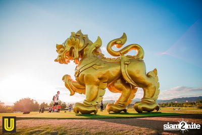 งาน Singha Park Chiangrai Farm Festival On The Hill — photo 2