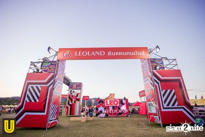 งาน Singha Park Chiangrai Farm Festival On The Hill — photo 7
