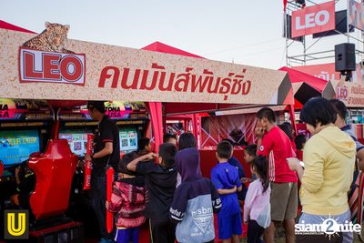 งาน Singha Park Chiangrai Farm Festival On The Hill — photo 15