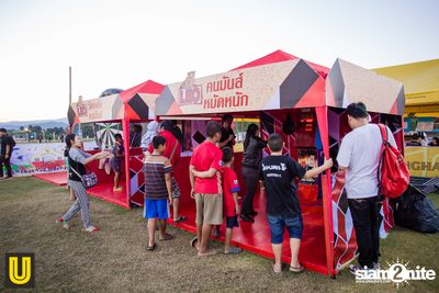งาน Singha Park Chiangrai Farm Festival On The Hill — photo 18