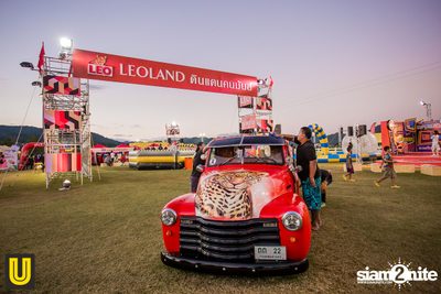 งาน Singha Park Chiangrai Farm Festival On The Hill — photo 21