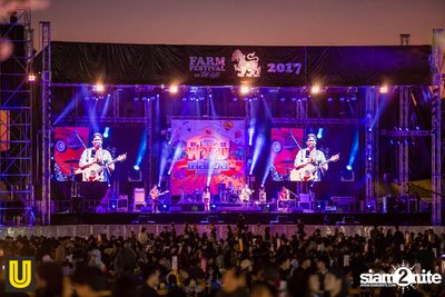 งาน Singha Park Chiangrai Farm Festival On The Hill — photo 39