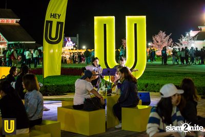 งาน Singha Park Chiangrai Farm Festival On The Hill — photo 62