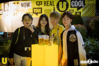 งาน Singha Park Chiangrai Farm Festival On The Hill — photo 63