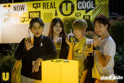 งาน Singha Park Chiangrai Farm Festival On The Hill — photo 64