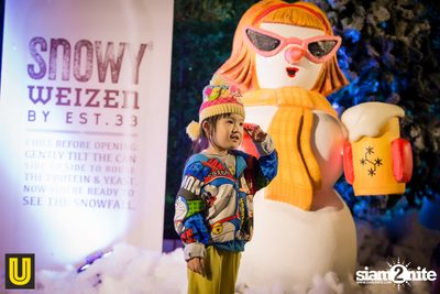 งาน Singha Park Chiangrai Farm Festival On The Hill — photo 73