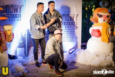 งาน Singha Park Chiangrai Farm Festival On The Hill — photo 74