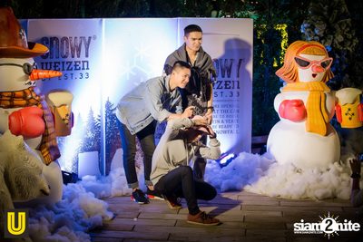 งาน Singha Park Chiangrai Farm Festival On The Hill — photo 75