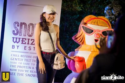 งาน Singha Park Chiangrai Farm Festival On The Hill — photo 76
